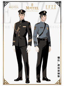 酒店立领套装门童行李生制服定制设计案例
