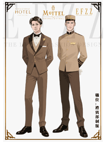 酒店门童行李生咖啡色系列工作服手绘效果图