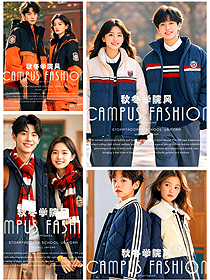  秋冬校服画册：运动棉服与羽绒服编织的学院风校园温暖时尚图谱