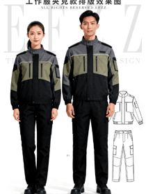 立领反光肩章款男女分体定制设计工作服