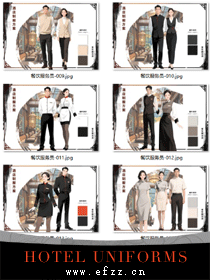 特色文旅景区酒店餐饮宴会接待男女工作服定制设计系列图