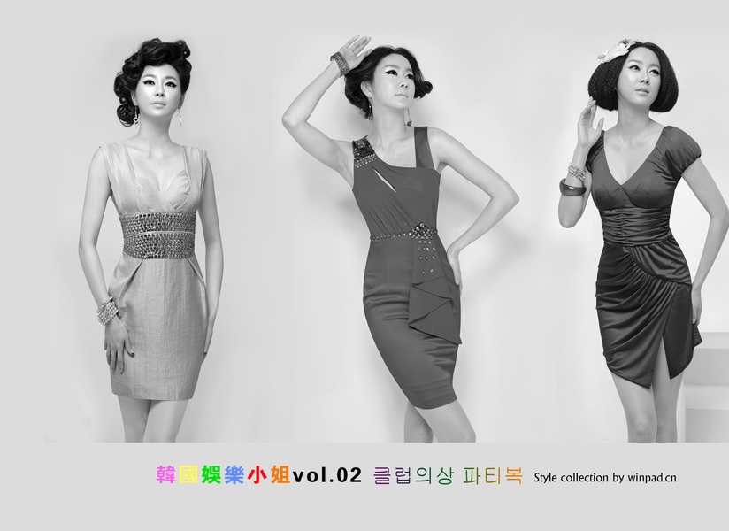 韩国小姐服装vol.02,是小姐服服装画册
