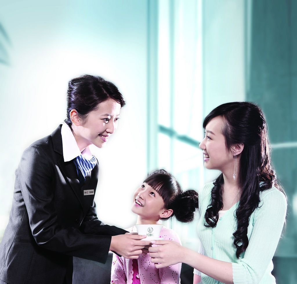 工商银行服装设计方案,工商银行员工制服设计