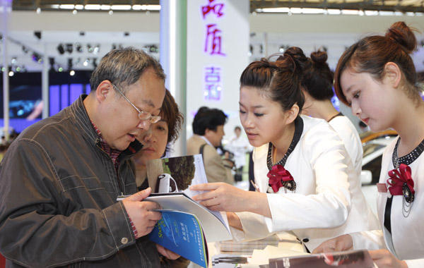 航空制服空姐礼仪,空乘制服礼仪