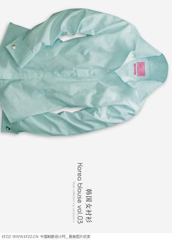 韩国女衬衫画册vol.03