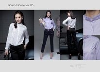 韩国女衬衫画册vol.03