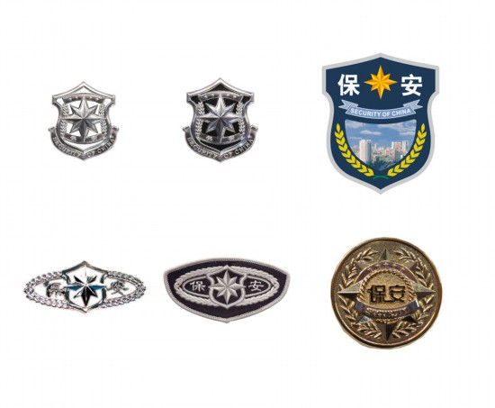 全国保安队伍7月起换着2011式保安员制服