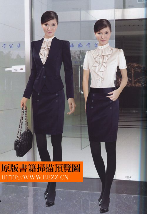 国际经典制服书籍，职业装书籍