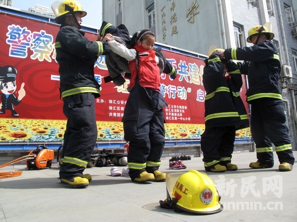 消防服面料有哪些特点?