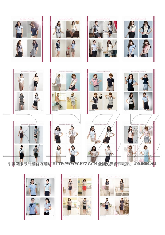 韓國商務(wù)辦公女裝vol.02職業(yè)裝畫冊內(nèi)頁2