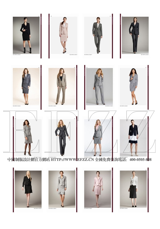 欧洲精典办公女装 vol01职业装画册内页2