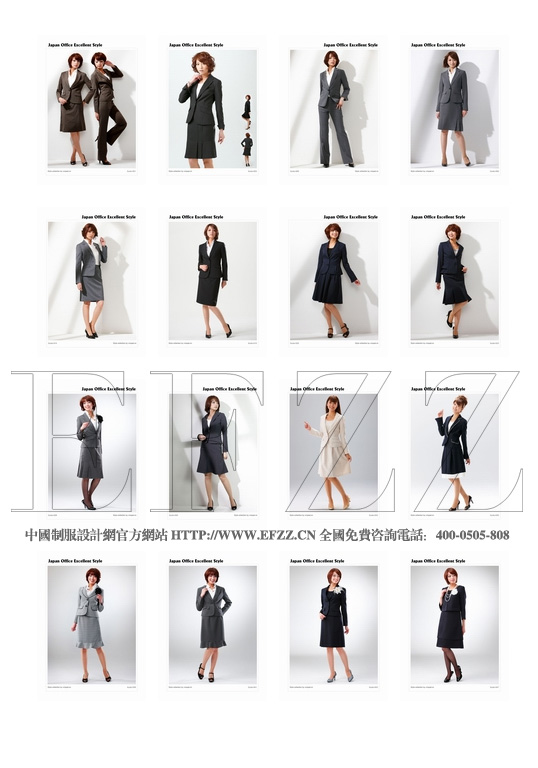 日本精典办公女装 vol01职业装画册内页2
