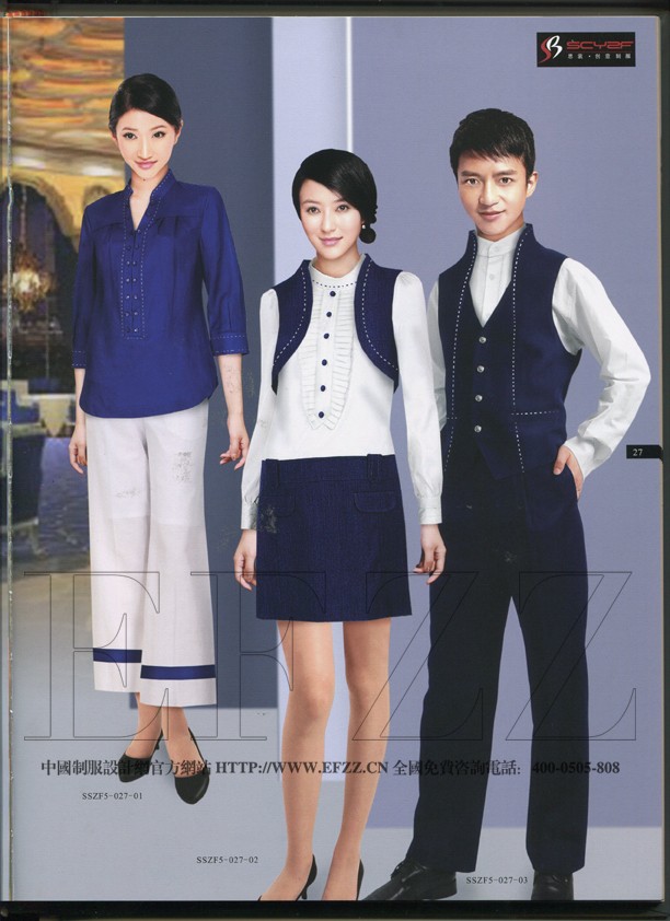 创意新酒店制服书籍五