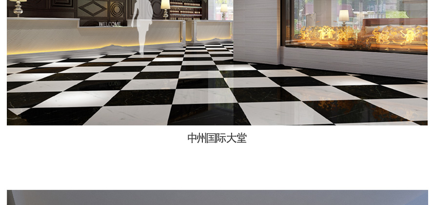 河南百利中州国际饭店制服设计方案