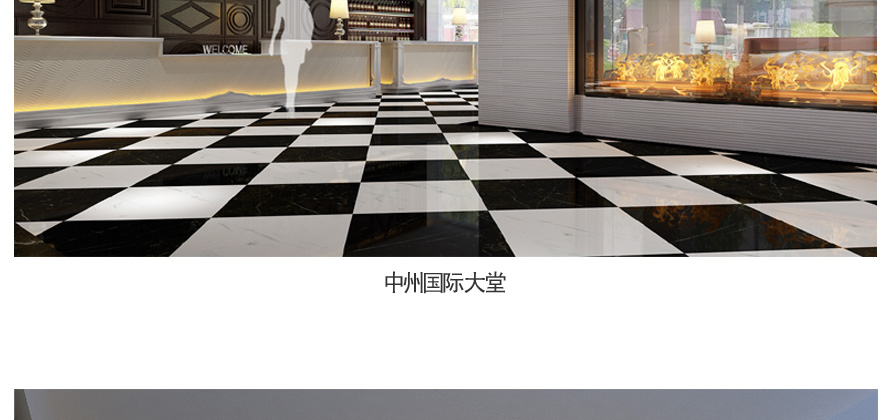 河南百利中州国际饭店制服设计方案