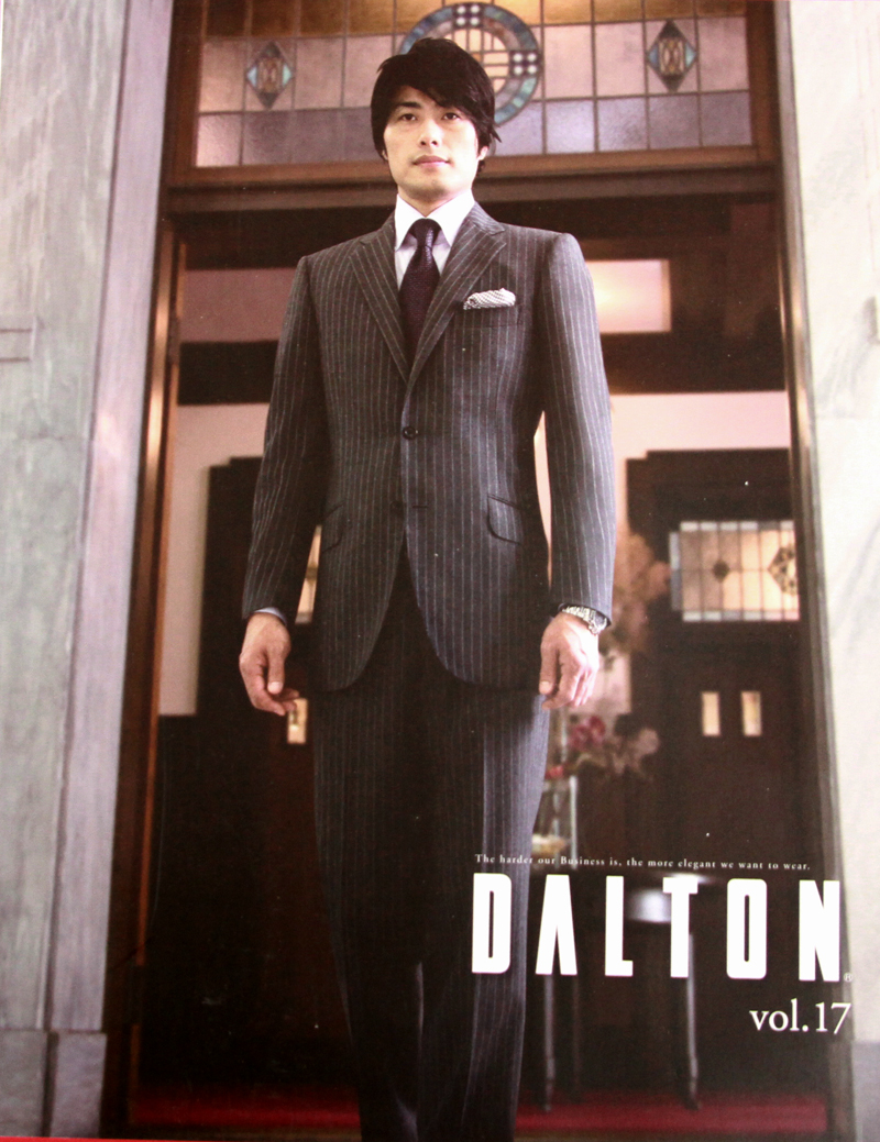 Dalton 酒店员工制服书籍画册内页1