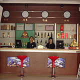 鸿林商务酒店制服
