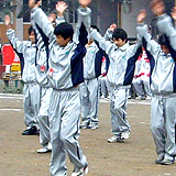 职业高级中学校服
