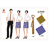 某集团公司员工制服设计方案
