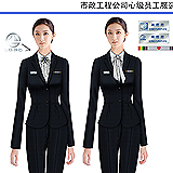 湖北市政公司工程心级员工制服