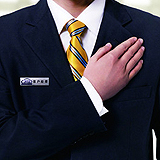 某银行证券行政服装