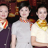 中国海南航空空姐制服
