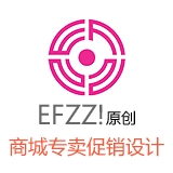 上海某商城换装服装方案策划