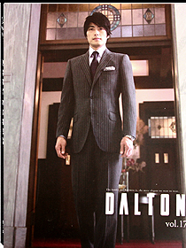 Dalton 酒店员工制服书籍画册