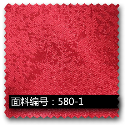 红色点状纹提花制服面料 580-1