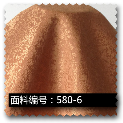橙色点状纹提花制服面料 580-6
