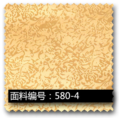 黄色点状纹提花制服面料 580-4