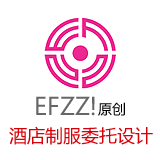 邦尼大酒店服装设计方案