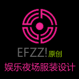 畅想国度KTV服务员服装设计方案