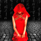旗袍式样改良；迈向时尚
