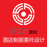 广州建国酒店服装设计方案