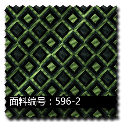 绿色菱形方格高密度提花布料 596-2