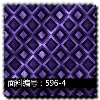 紫色菱形方格高密度提花布面料 596-4