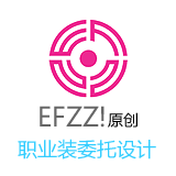 湖州某公司职业装设计方案