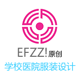 张家界某医院护士服装设计方案