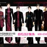 制服设计也时尚
