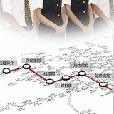 北京京港地铁员工服装设计方案