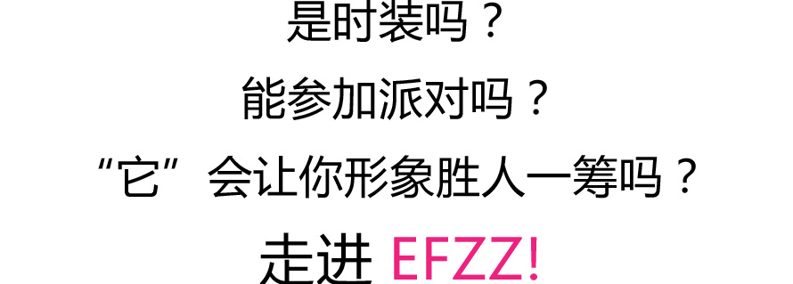 職業(yè)裝,通勤裝,時(shí)尚OL,職場(chǎng)時(shí)尚通勤裝 職業(yè)裝,通勤裝,時(shí)尚OL,職場(chǎng)時(shí)尚通勤裝