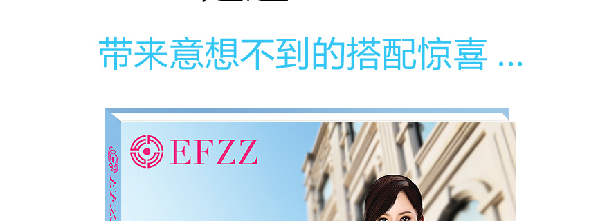職業(yè)裝,通勤裝,時(shí)尚OL,職場(chǎng)時(shí)尚通勤裝 職業(yè)裝,通勤裝,時(shí)尚OL,職場(chǎng)時(shí)尚通勤裝