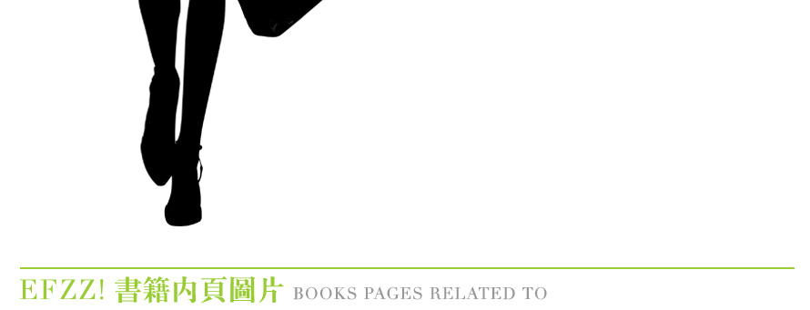 職業(yè)裝,通勤裝,時(shí)尚OL,職場(chǎng)時(shí)尚通勤裝 職業(yè)裝,通勤裝,時(shí)尚OL,職場(chǎng)時(shí)尚通勤裝