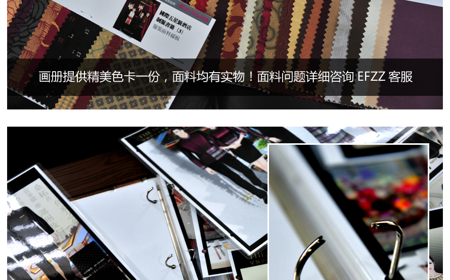 星級(jí)酒店餐飲服裝系列設(shè)計(jì)方案畫(huà)冊(cè) 星級(jí)酒店餐飲服裝系列設(shè)計(jì)方案畫(huà)冊(cè)