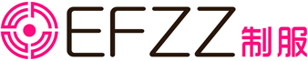 EFZZ!制服设计网|中国制服设计网