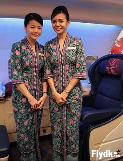 马来西亚航空公司空姐制服