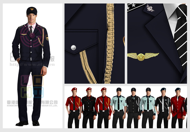 保安制服系列图片一