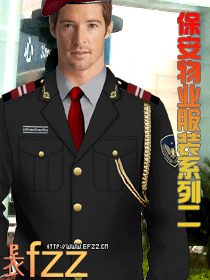 保安制服系列图片二