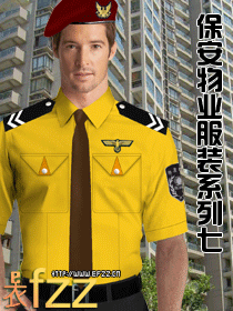 保安服装图片系列七